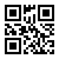 QR-Code zur Seite https://www.isbn.de/9781430211792