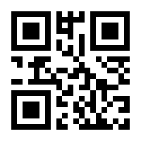QR-Code zur Seite https://www.isbn.de/9781430211808