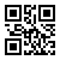 QR-Code zur Seite https://www.isbn.de/9781430211969