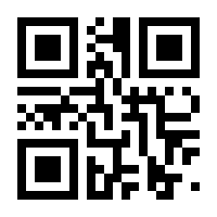 QR-Code zur Buchseite 9781430212812