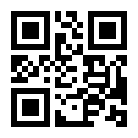 QR-Code zur Seite https://www.isbn.de/9781430215769