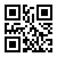 QR-Code zur Seite https://www.isbn.de/9781430215806