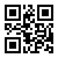 QR-Code zur Seite https://www.isbn.de/9781430215813