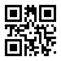QR-Code zur Seite https://www.isbn.de/9781430218081