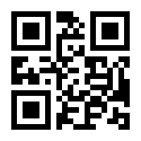 QR-Code zur Seite https://www.isbn.de/9781430218210