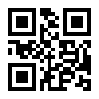 QR-Code zur Seite https://www.isbn.de/9781430218265