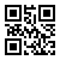 QR-Code zur Seite https://www.isbn.de/9781430218289