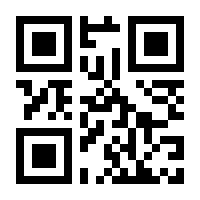 QR-Code zur Seite https://www.isbn.de/9781430218302