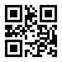 QR-Code zur Seite https://www.isbn.de/9781430218593
