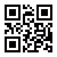 QR-Code zur Seite https://www.isbn.de/9781430218630