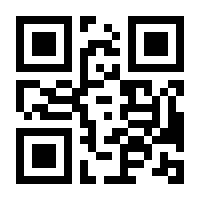 QR-Code zur Seite https://www.isbn.de/9781430219118