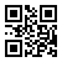 QR-Code zur Seite https://www.isbn.de/9781430219125