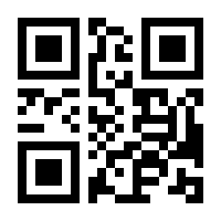 QR-Code zur Buchseite 9781430219378
