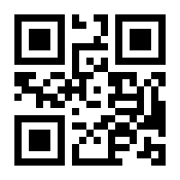 QR-Code zur Seite https://www.isbn.de/9781430222200