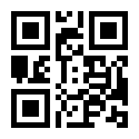 QR-Code zur Seite https://www.isbn.de/9781430223511