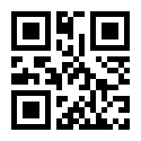 QR-Code zur Seite https://www.isbn.de/9781430223528