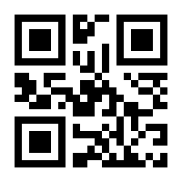 QR-Code zur Seite https://www.isbn.de/9781430223542