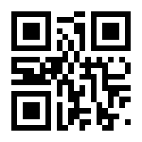 QR-Code zur Seite https://www.isbn.de/9781430223573