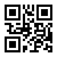 QR-Code zur Seite https://www.isbn.de/9781430223634