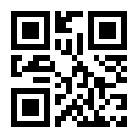 QR-Code zur Seite https://www.isbn.de/9781430224402