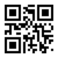 QR-Code zur Seite https://www.isbn.de/9781430224594