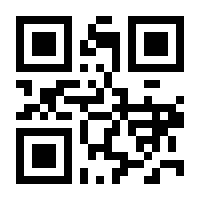 QR-Code zur Seite https://www.isbn.de/9781430226000