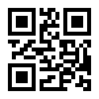 QR-Code zur Seite https://www.isbn.de/9781430226291