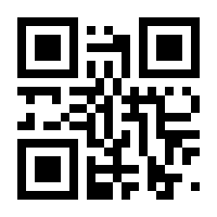 QR-Code zur Seite https://www.isbn.de/9781430226307