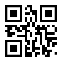 QR-Code zur Buchseite 9781430227007