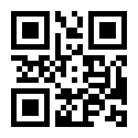 QR-Code zur Seite https://www.isbn.de/9781430227304