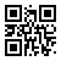 QR-Code zur Seite https://www.isbn.de/9781430227311