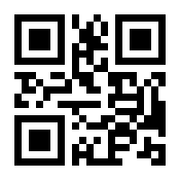 QR-Code zur Seite https://www.isbn.de/9781430227397