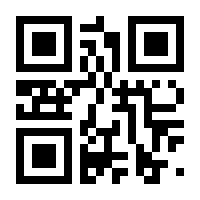 QR-Code zur Seite https://www.isbn.de/9781430227403