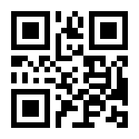 QR-Code zur Seite https://www.isbn.de/9781430227434