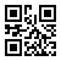 QR-Code zur Buchseite 9781430227519