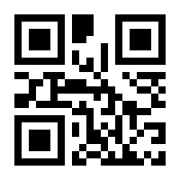 QR-Code zur Buchseite 9781430227540