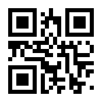 QR-Code zur Seite https://www.isbn.de/9781430227601
