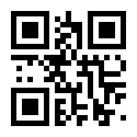 QR-Code zur Seite https://www.isbn.de/9781430227618
