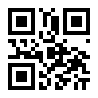 QR-Code zur Seite https://www.isbn.de/9781430227632