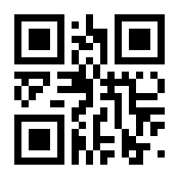 QR-Code zur Seite https://www.isbn.de/9781430227649