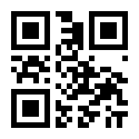 QR-Code zur Seite https://www.isbn.de/9781430228295