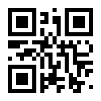 QR-Code zur Seite https://www.isbn.de/9781430228325