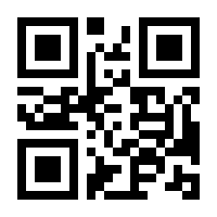 QR-Code zur Seite https://www.isbn.de/9781430229254