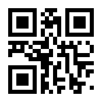 QR-Code zur Seite https://www.isbn.de/9781430229469