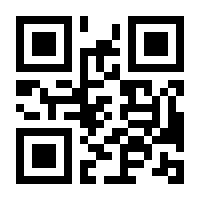 QR-Code zur Seite https://www.isbn.de/9781430229742