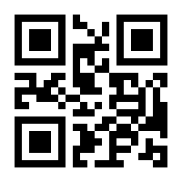 QR-Code zur Seite https://www.isbn.de/9781430229803