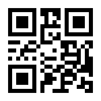 QR-Code zur Seite https://www.isbn.de/9781430230250