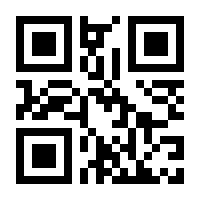 QR-Code zur Seite https://www.isbn.de/9781430230526