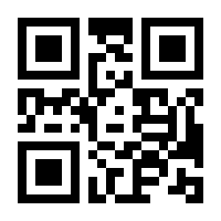 QR-Code zur Seite https://www.isbn.de/9781430230588