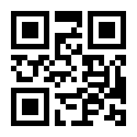 QR-Code zur Seite https://www.isbn.de/9781430230601